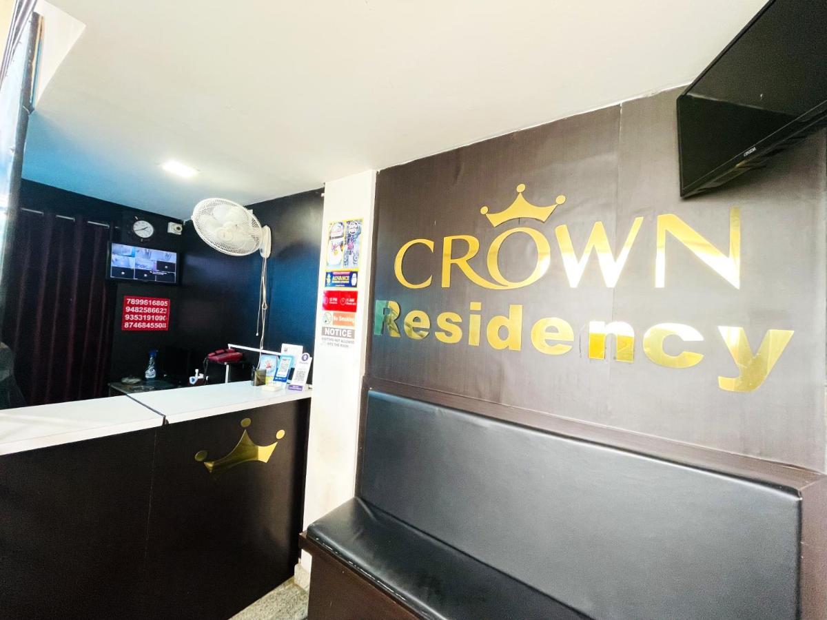 迈索尔 Crown Residency酒店 外观 照片